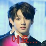 [방탄소년단] ㅇㄱㄹ들 진심 싼티 <b>작렬</b>