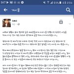 <b>조혜수</b>새로운피드백올라옴