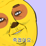 [드루와] 우리반 <b>롤링</b>페이퍼쓴다는데