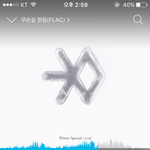 [EXO] 야야야 너네 빨리 <b>베</b>톡 3위 가봐