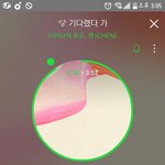 [EXO] ㅅㅁㅇㅈ없이글쓰면 니네판판이부인+상두가<b>밥반찬</b>뺏어먹음