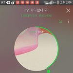 [EXO] 아니 글 올라올때 말투가 <b>어색</b>한년들이 딱 보임