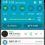 [EXO] 아 스밍인증 귀찮앙.. ㅎㅎ 그래도 할<b>겜</b>