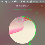 [EXO] 좀 심각한데 ㅊㅂ좀
