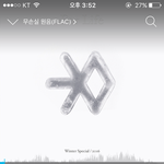 [EXO] 공학 이과 가면 알게되는거