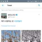 [방탄소년단] <b>냄</b>쥬니ㅠㅠㅠㅠ글올라옴
