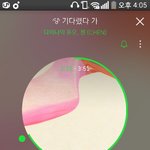 [EXO] 야어떻게 <b>저자세</b>에서 얼굴이 저럴수있냐