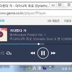 [EXO] 너네 아는 다22이2소 꿀템들 있냐