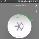 [EXO] 여기 이제 낮보단 벽반이 <b>개꿀</b>