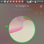 [EXO] ㅇㄱㄹ년 혼자서 <b>글</b> <b>여러</b>개 쓴다고 수고한다ㅇㅇ