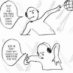 [제발추반좀] 학원 일찍갈까 좀늦게갈까 ㅈㅂㅠㅠ(<b>대충</b>읽고 추반)