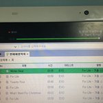 [EXO] 라2더<b>자켓</b> 이쁜데있냐 ㅊㅊ좀