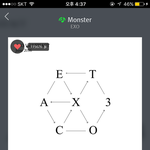 [EXO] 엄마 <b>핸드폰</b>에서 애들 목소리 들리길래 설마해서 보니까