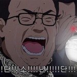 [방탄소년단] 천사절,이오절 ❤