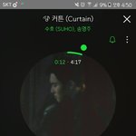[EXO] 야 <b>린스</b>티즈 8레벨 아디 2.7 오바임?