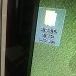 [EXO] <b>폴더</b> 동생이 지웠다는 년인데