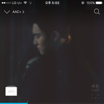 [EXO] 나 어제 어른폰으로 바꿨는데
