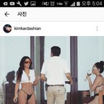 외국에서는 <b>이런몸매</b>가 인기많아??