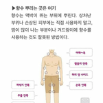 [댓글부탁해] <b>롯데</b>월드