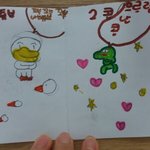 [EXO] ㅅㅂ <b>사촌</b>동생 ㅈㄴ 귀엽닼ㅋㅋㅋㅋㅋㅋㅋㅋ