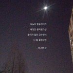 [댓글부탁해] 다이어트중인데 한마디씩만