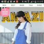 [EXO] 아 시 <b>발</b> 내 동생 <b>옷</b>사왔는데 이딴거 사옴