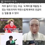 나방금<b>글</b><b>삭</b>당했어..