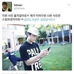 [방탄소년단] <b>방토</b>토ㅋㅋㅋㅋㅋㅋㅋㅋㅋㅋㅋ