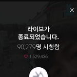 [EXO] <b>밝기</b>를 올려보았다.