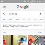 이게 왜 야한거지..