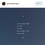 [댓글부탁해] 너네 <b>첫키스</b> 언제하고 싶어?