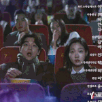 [드루와] 아니 방금 얼<b>평</b> <b>글</b> 봤는데 이해안가는게