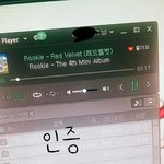 [레드벨벳] 슬기<b>생파</b>후기ㅋㅋㅋㅋㅋㅋ