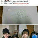 [BTOB] 막<b>냉이</b> 삼이 분양받았네 ㅋㅋㅋㅋ