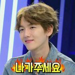 [EXO] 공지가자✔✔타<b>퀴어</b>그로에게