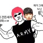 [방탄소년단] 에! <b>에오</b>에오