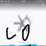 [EXO] 너네 향2수 머쓰냐