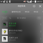 [이삐] 드디어 스<b>밍</b>을 돌릴<b>수</b> 있게됐어ㅠㅠㅠ