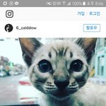 [육성재조이] 뎨 삼이 분양받았네 ㅋㅋ+추가