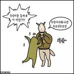 학교에 <b>후드</b>티입고가도될까