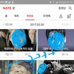[방탄소년단] 판<b>포토</b> 잘못눌렄ㅅ는디ㅋㅋㅋㅋㅋㅋㅋㅋㅋㅋ