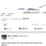 [드루와] <b>준혁</b>이 본계정 팔았다는데..?