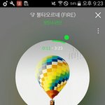 [<b>이</b>삐] 콘섵 <b>솔</b>플이 편하다는데ㅋㅋㅋㅋㅋ