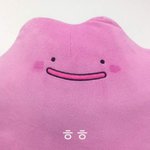 썸인지 짝사랑인지 구분해죠