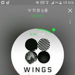 [방탄소년단] 지금부터 스<b>밍</b> 인증 <b>고</b>?
