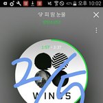 [방탄소년단] ######멜1론 음원 다운 30분부터######