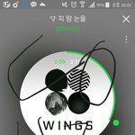 [방탄소년단] <b>예예</b>
