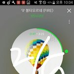 [방탄소년단] 공기계 스밍 이삐는 폰으로 뮵스 돌리러 <b>감미</b>다아