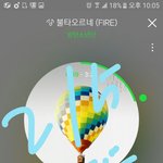 [방탄소년단] <b>불</b>탸