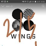 [방탄소년단] 스밍 열<b>시미</b> 하자!!